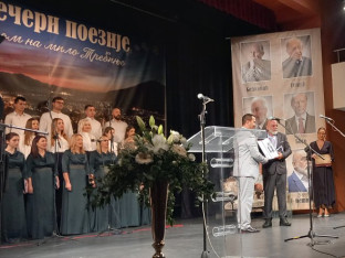 Đorđe Nešić laureat Dučićeve nagrade
