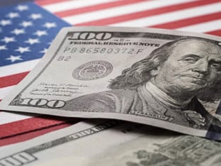 Američke akcije u plusu zbog ključnog koraka ka prekidu obustave rada vlade