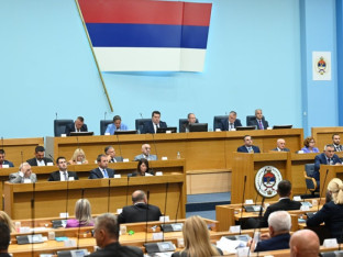 Raspravom o reviziji nastavljena sjednica Narodne skupštine Srpske