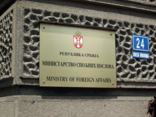 Srbija traži kandidate za diplomatsku službu