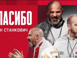 Stanković otišao iz Spartaka