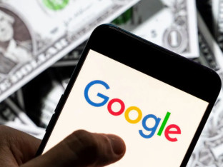 Google улаже милијарде евра у њемачке центре података