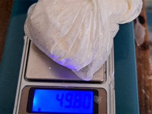 Akcija "Sokak": Pronađena droga i pribor za vaganje u Sarajevu