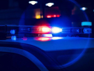Policajac ranio sam sebe!