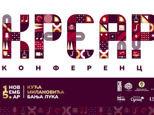 Konferencija kreativaca u Kući Milanovića