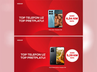 Супер понуда у m:tel web shop-у: Honor X8а и Redmi Note 12