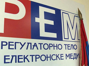 Kvartet napustio REM