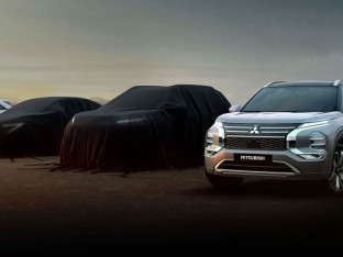 Mitsubishi најавио нови луксузни SUV - ускоро стиже наслиједник Pajera