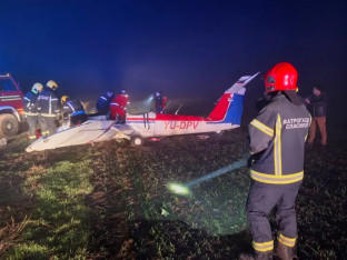 Srušio se avion u Srbiji