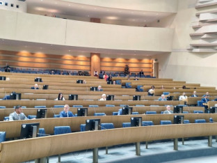 Parlament BiH danas hitno o budžetu