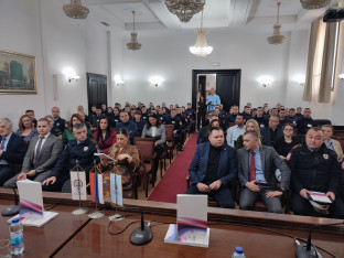Двије деценије часописа "Безбједност, полиција, грађани"