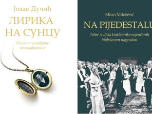 Objavljene dvije vrhunske knjige "Na pijedestalu" i "Lirika na suncu"