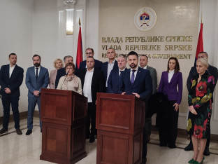 Кредит затвара дуг здравствених установа у Српској