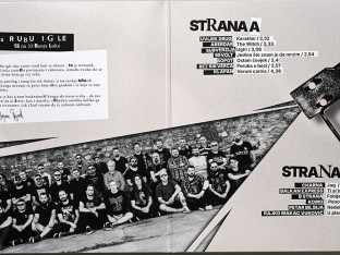Objavljena prva vinilna kompilacija banjalučkih rok bendova "Na rubu igle"
