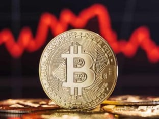Bitkoin i dalje ispod 80.000 evra