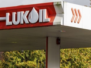 Ruski naftni gigant prodaje imovinu u Bugarskoj