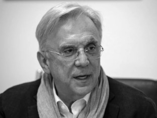 Ko je bio Branislav Bane Ivković