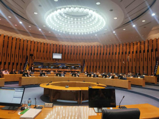 Dom naroda na hitnoj sjednici raspravlja o budžetu za ovu godinu