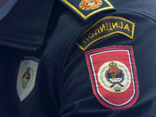 МУП Српске обиљежава крсну славу