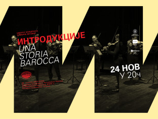 Koncert „Una storia barocca“ na Velikoj sceni nacionalnog tetara