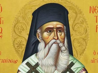 Данас је свети Нектарије Егински - ево шта обичаји налажу