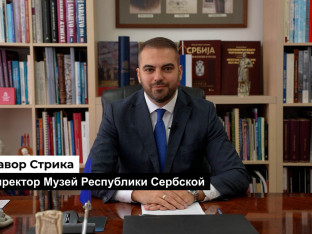 Стрика: Највећа улога музеја у приказивању трагедије Другог свјетског рата