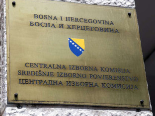 CIK: Na izborima glasalo 35.78 birača