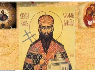 Данас је Мратиндан: Ово никако не ваља радити