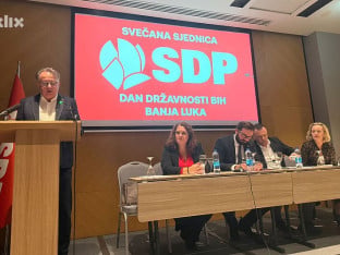 Dojava o bombi spriječila proslavu SDP u Banjaluci