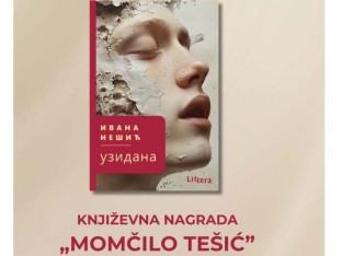 Ivana Nešić dobitnica nagrade „Momčilo Tešić” za 2025. godinu
