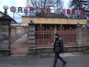 Gordan Pavlović kupio Fabriku duvana Banjaluka, evo po kojoj cijeni