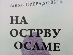 Pjesnik Ranko Preradović objavio novu knjigu "Na ostrvu osame"