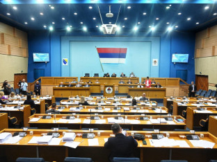 Ustavni sud BiH: Rezolucija o samoopredjeljenju Srpske - neustavna