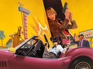 Tarantino oživio „Izgubljeno poglavlje“ svog klasika "Kil Bil" u svijetu gejminga (Video)