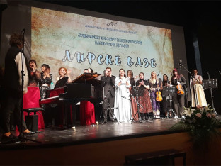 Jubilarni koncert kompozitorke Valentine Dutine „Lirske oaze”