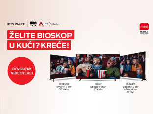 Pretvorite dnevnu sobu u praznični bioskop uz m:tel