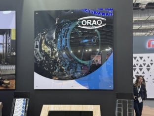 "Orao" na sajmu u Kairu