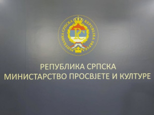 Raspisan javni konkurs u oblasti književnog stvaralaštva