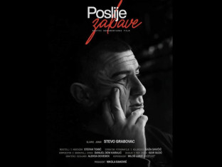 Dokumentarni film "Poslije zabave" u Brodu
