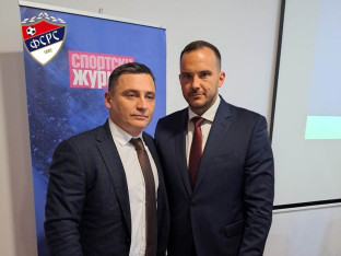 Manifestacija FS RS: "Jedna smo porodica"