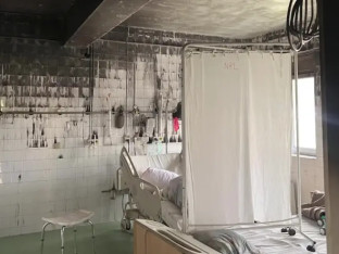 Poznat uzrok požara u trebinjskoj Bolnici