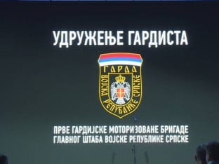 Gardisti pisali Miniću - otkrili šta traže
