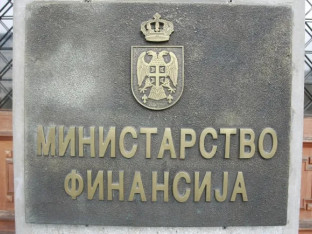 Budžet Srbije u deficitu od 77,6 milijardi dinara