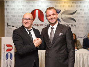 Održan prvi Sabor Pokreta Sigurna Srpska u Istočnoj Ilidži