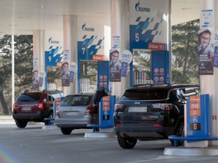 Mnoge firme prešle na novog snabdjevača ili traži alternativu NIS-u