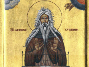 СПЦ прославља Светог Алимпија Столпника