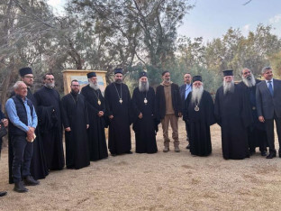 SPC od jordanskog kralja dobila parcelu na mjestu gdje je kršten Isus