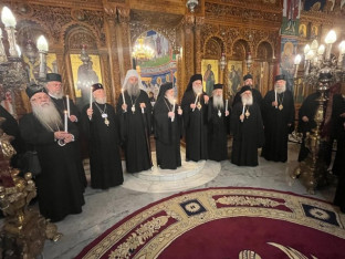Патријарх Порфирије у Јордану