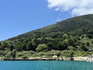 Trampov zet ulaže milijardu dolara u ostrvo na Jadranu (VIDEO)