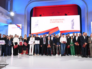 Izbor najboljih na ponos Srpske
